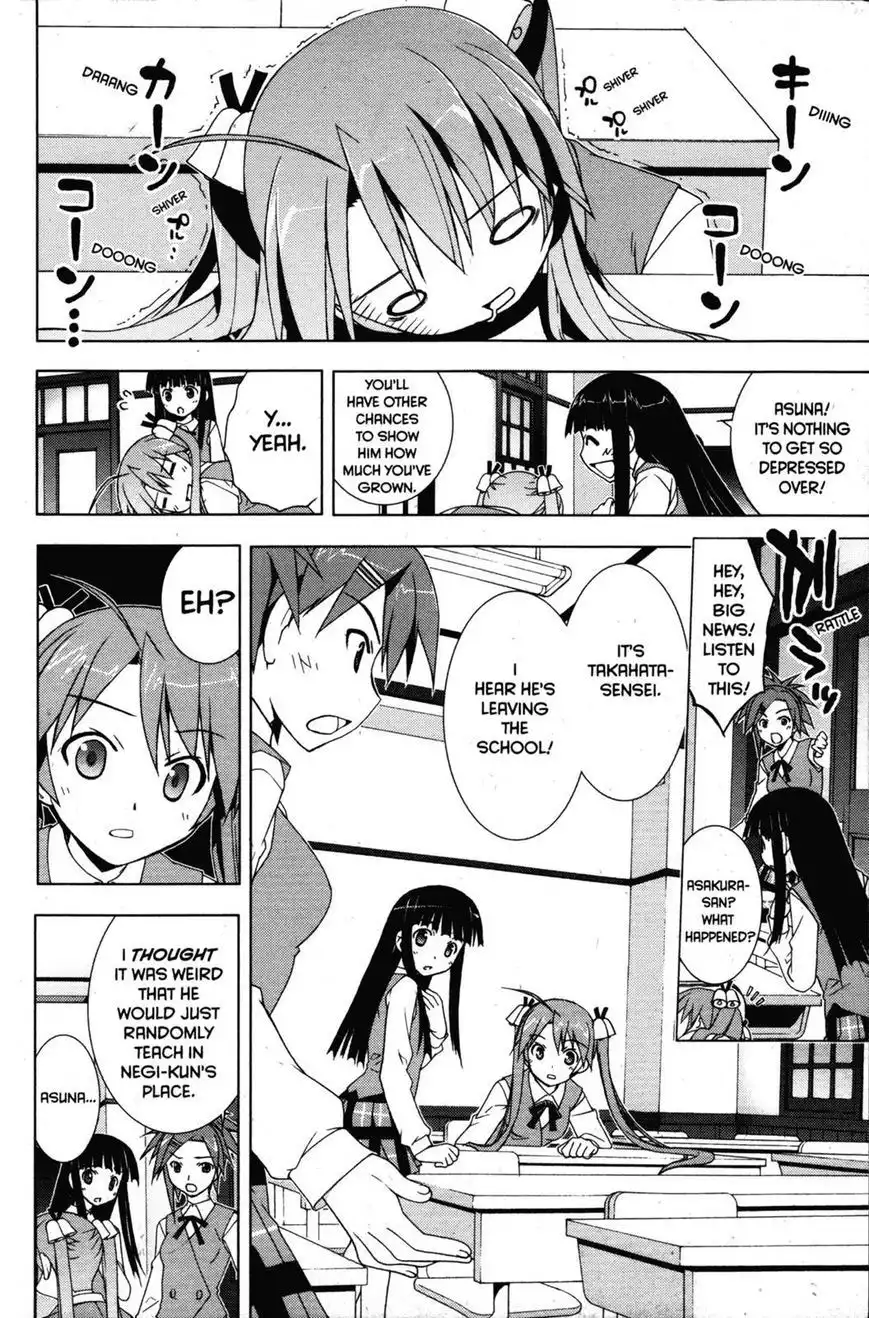 Negima!? Neo Chapter 30 12